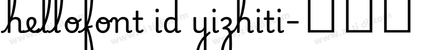 hellofont id yizhiti字体转换